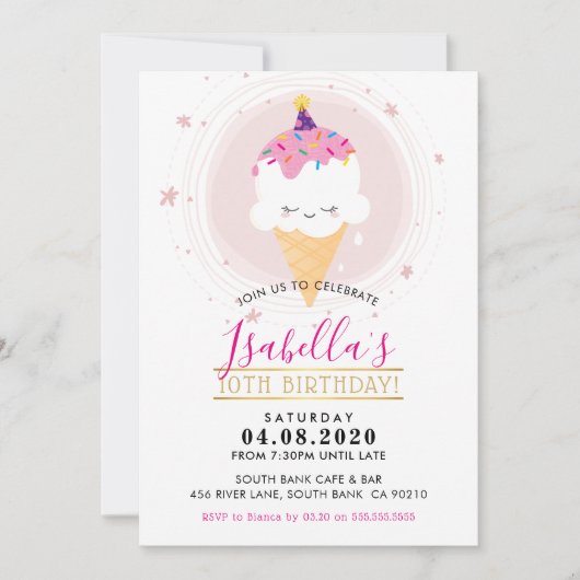 かわいい誕生日パーティー招待状かわいいアイスクリームコーン 招待状 (正面)