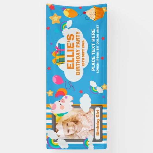 かわいい誕生日パーティー水平バナ子供へー 横断幕 (縦)