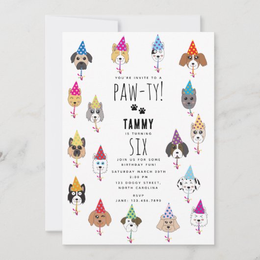 かわいい誕生日パーティー犬たち 招待状 (正面)