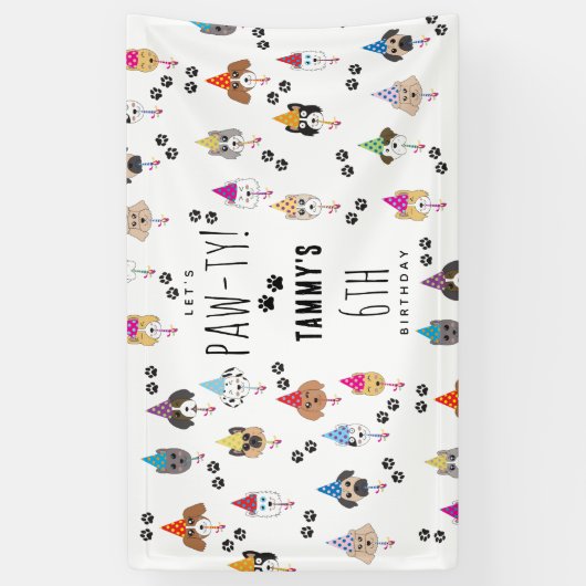 かわいい誕生日パーティー犬たち 横断幕 (縦)