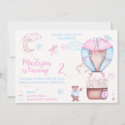 かわいい誕生日ブルーピンク水彩動物風船 招待状 (正面)