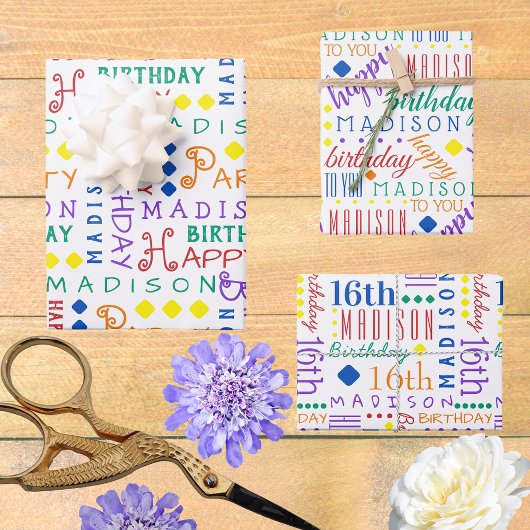 かわいい誕生日レインボー任意の年齢を追加子供名 ラッピングペーパーシート