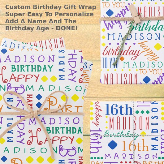 かわいい誕生日レインボー任意の年齢を追加子供名 ラッピングペーパーシート