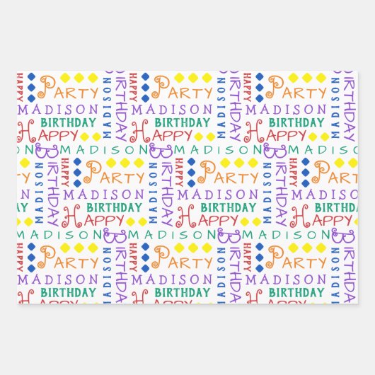 かわいい誕生日レインボー任意の年齢を追加子供名 ラッピングペーパーシート (正面)