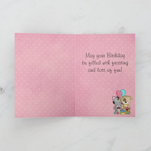 かわいい誕生日 カード (内部)