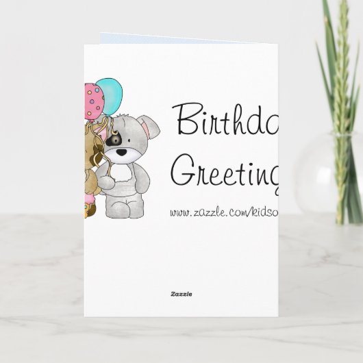 かわいい誕生日 カード (裏面)