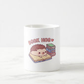 かわいい読ハリネズミの本、本ホッグおもしろい コーヒーマグカップ (中央)