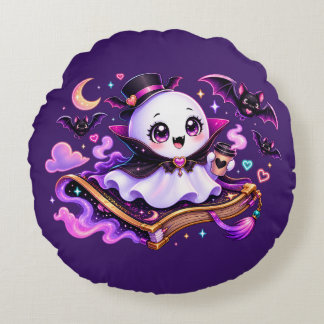 かわいい読書ゴーストハロウィン ラウンドクッション