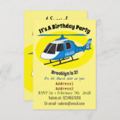 かわいい警察署ヘリコプターのチョッパー漫画 招待状 (正面/裏面)