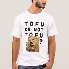かわいい豆腐シェイクスピアデザイン Tシャツ