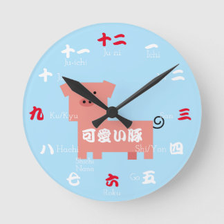 かわいい豚の日本デザイン ラウンド壁時計