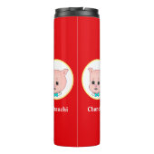 かわいい豚の漫画 タンブラー (裏面)