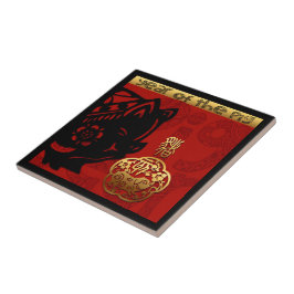 かわいい豚中国の新年〔占星術の〕十二宮図誕生日タイル タイル