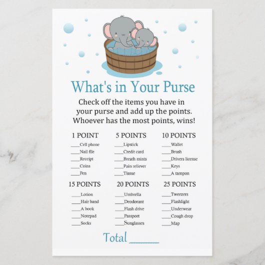 かわいい象あなたの財布のゲームの中に何がある (正面)