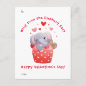 かわいい象のカップケーキカスタムキッズバレンタインデー シーズンカード (正面)