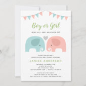 かわいい象のジェンダーリビール招待状 招待状 (正面)