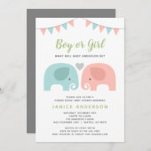 かわいい象のジェンダーリビール招待状 招待状 (正面/裏面)