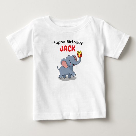 かわいい象のプレゼント ベビーTシャツ (正面)