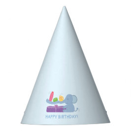 かわいい象のプレゼント 誕生日パーティーハット パーティーハット