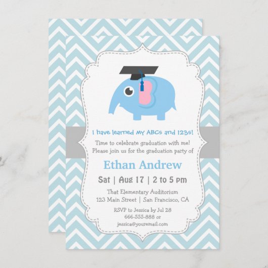 かわいい象の子供たち幼稚園卒業パーティー 招待状 (正面/裏面)