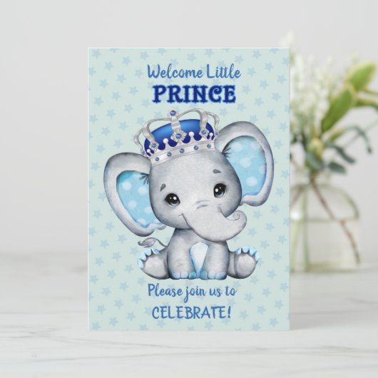 かわいい象の少年プリンスベビーシャワー招待状 招待状 (スタンド正面)
