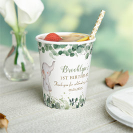 かわいい象の緑男女兼用園1歳 紙コップ