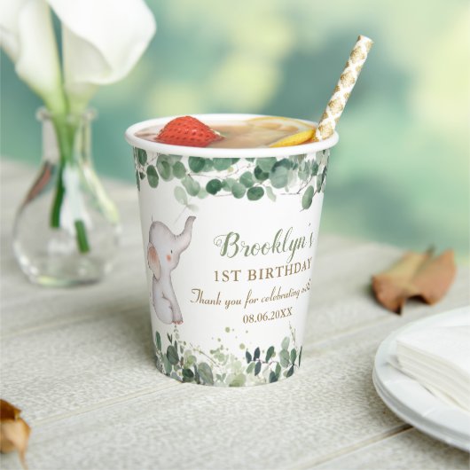 かわいい象の緑男女兼用園1歳 紙コップ (インサイチュ)