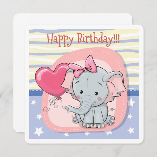 かわいい象の誕生日招待状カード 招待状 (正面/裏面)