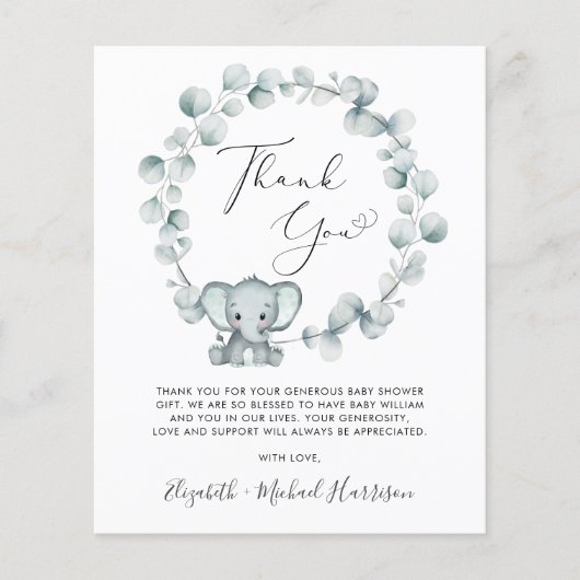 かわいい象の赤ちゃんシャワーありがとう (正面)