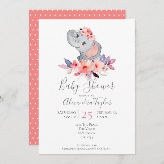 かわいい象の赤ちゃんシャワーパーソナライズされた 招待状 (正面/裏面)