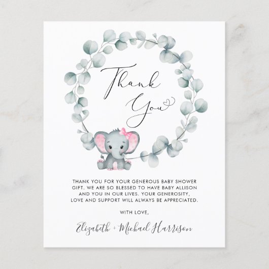 かわいい象の赤ちゃん女の子シャワーありがとう (正面)