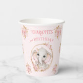 かわいい象ガールピンクフローラバラ1st誕生日 紙コップ (裏面)
