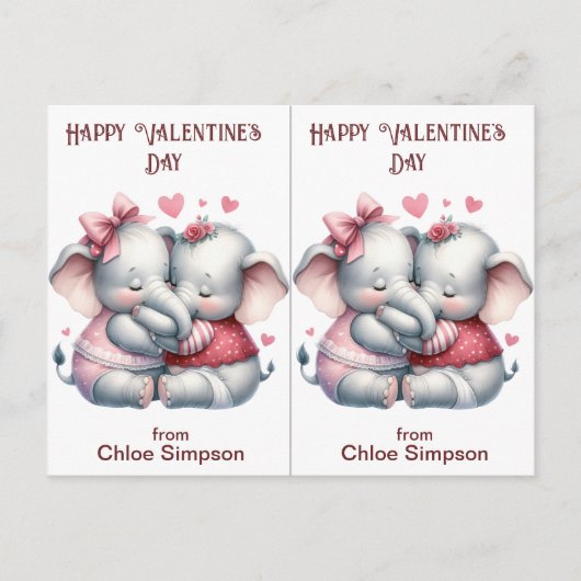 かわいい象キッズバレンタインパーティー教室カード ポストカード (正面)