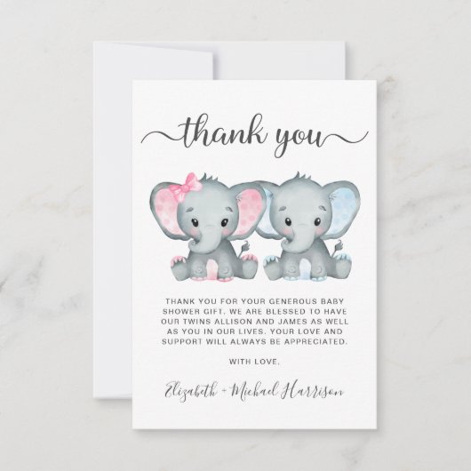 かわいい象ツイン女の子の男の子の赤ちゃんシャワー サンキューカード (正面)