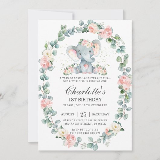 かわいい象ピンクフローラ緑1歳の誕生日 招待状 (正面)