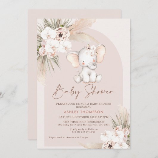 かわいい象フローラボホアーチベイビーシャワー 招待状 (正面/裏面)