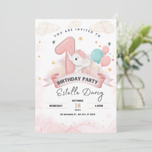 かわいい象1歳の誕生日パーティの招待状 招待状 (スタンド正面)