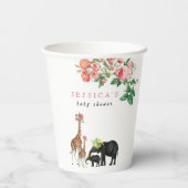 かわいい象&キリンフローラ赤ちゃんシャワーガール 紙コップ (裏面)