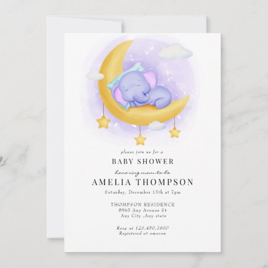 かわいい象 |動物の赤ちゃんシャワー 招待状 (正面)