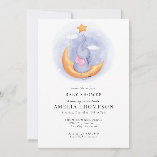 かわいい象 |動物の赤ちゃんシャワー 招待状 (正面)