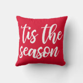 かわいい赤いクリスマスティスザシーズン装飾用クッション クッション (裏面)