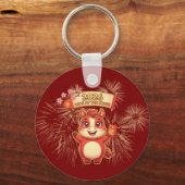 かわいい赤い馬 2026年 馬の年 キーホルダー (正面)