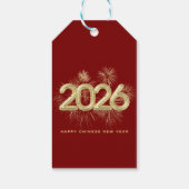 かわいい赤い馬 2026年 馬の年 ギフトタグ (裏面)