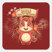 かわいい赤い馬 2026年 馬の年 スクエアシール (正面)