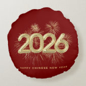 かわいい赤い馬 2026年 馬の年 ラウンドクッション (裏面)