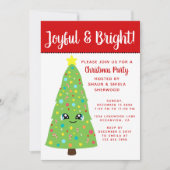 かわいい赤かわいいクリスマスツリーキッドのクリスマスパーティー 招待状 (正面)