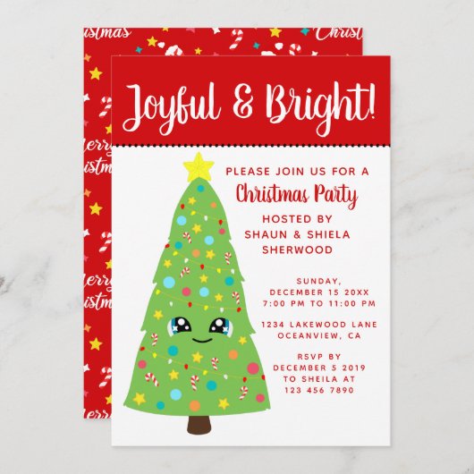 かわいい赤かわいいクリスマスツリーキッドのクリスマスパーティー 招待状 (正面/裏面)