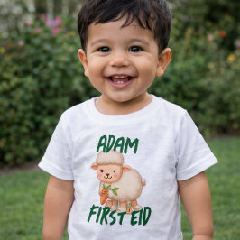 かわいい赤ちゃんの最初のイード・アル・アドハーおもしろ名前 ベビーTシャツ