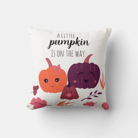 かわいい赤ちゃんの歓迎会にぴったりな小さなかぼちゃ クッション (正面)