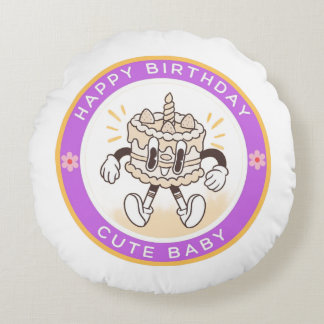 かわいい赤ちゃんの誕生日枕 ラウンドクッション